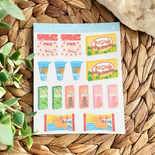 Asian Snacks Sticker Sheet